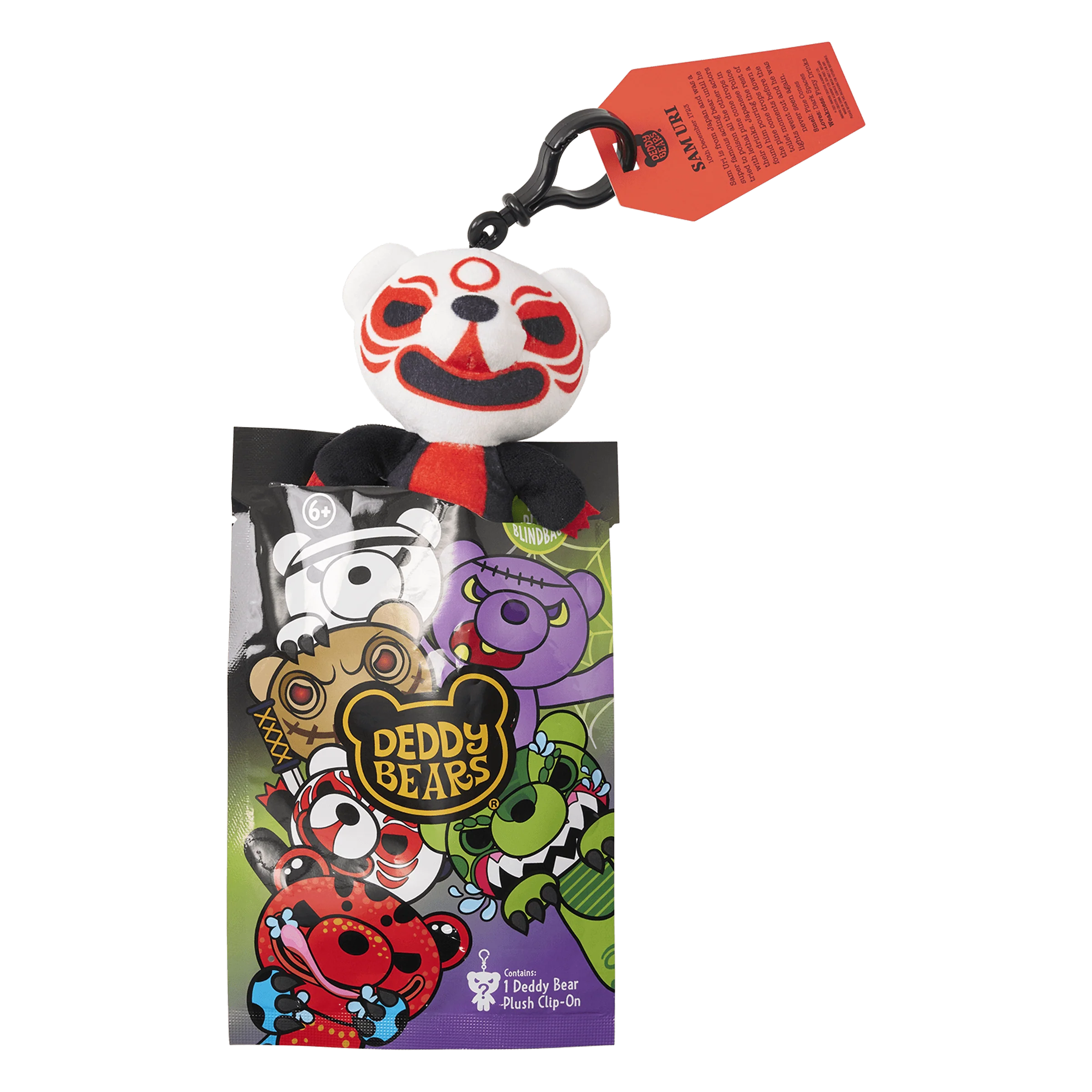 Product image 11