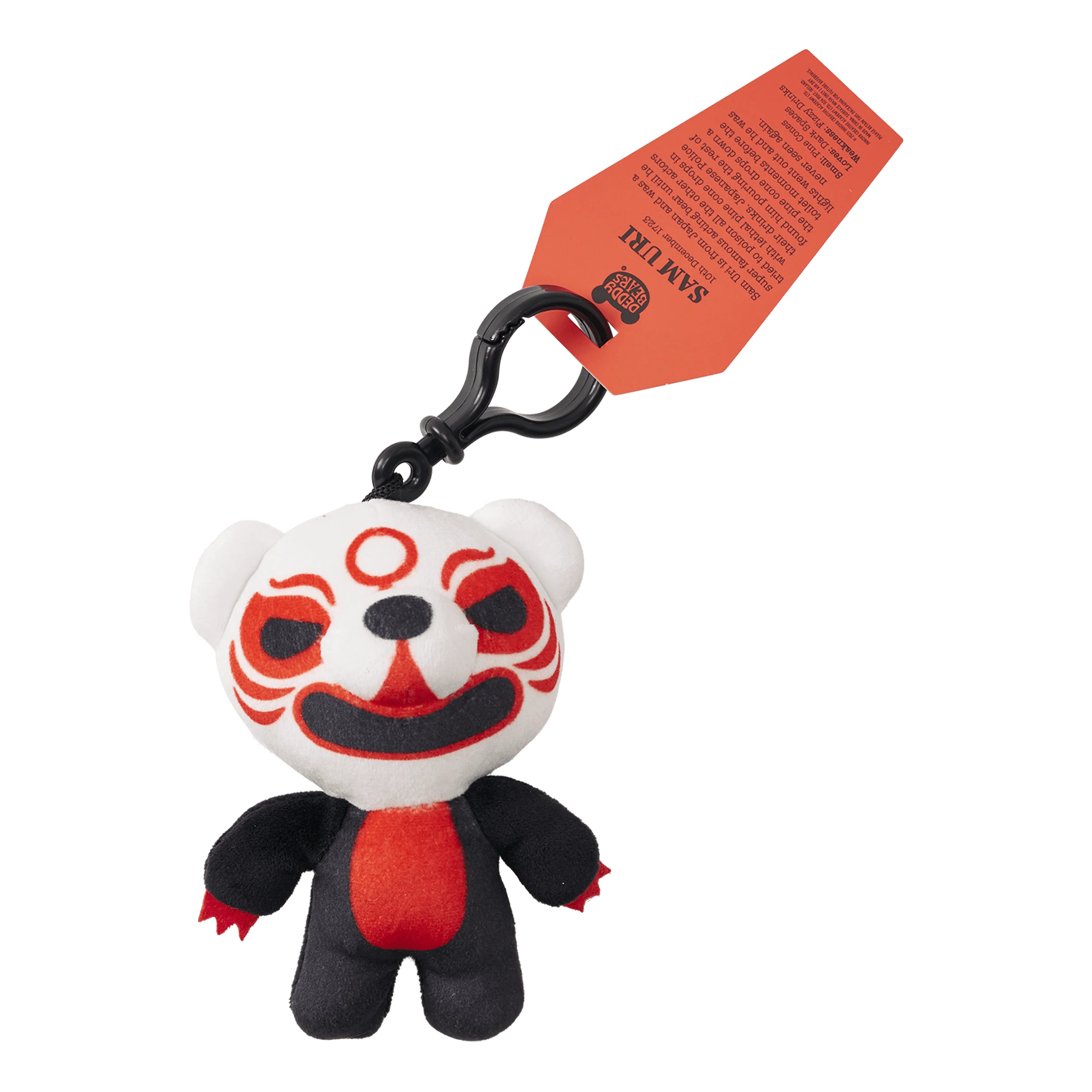 Product image 12